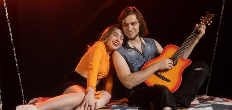 Свободная любовь