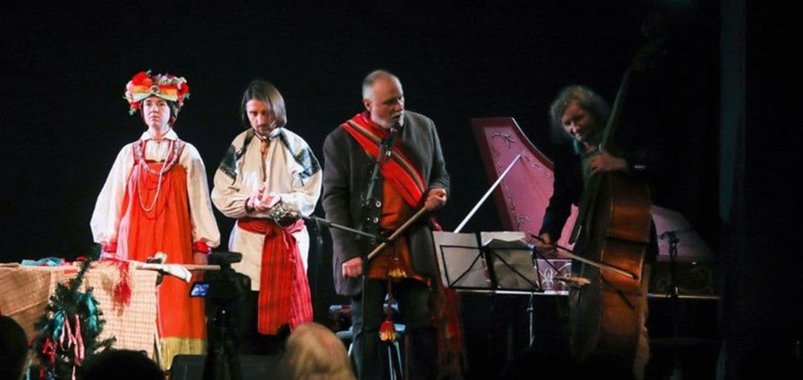 Фольклорный ансамбль "Комонь"