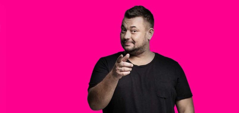 Руки Вверх!