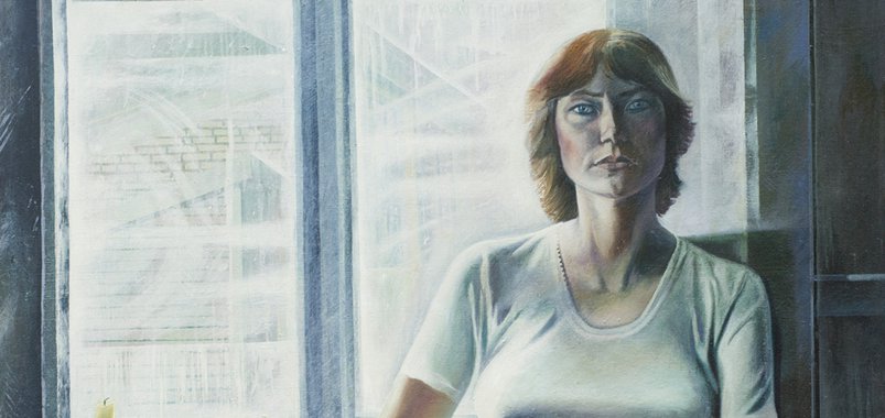 Чтобы помнили…