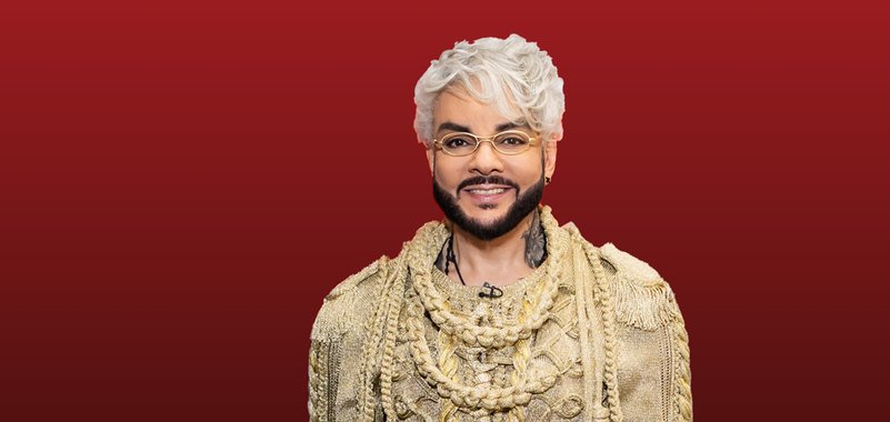 Филипп Киркоров