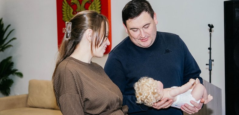 День беременных