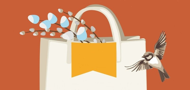 Вербная ярмарка в Усадьбе Волконских