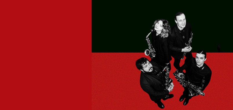 Сибирский квартет саксофонов