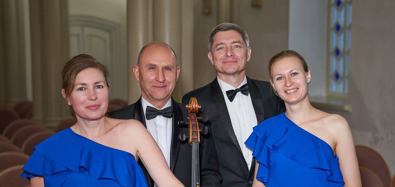 Струнный квартет "КАнОН"