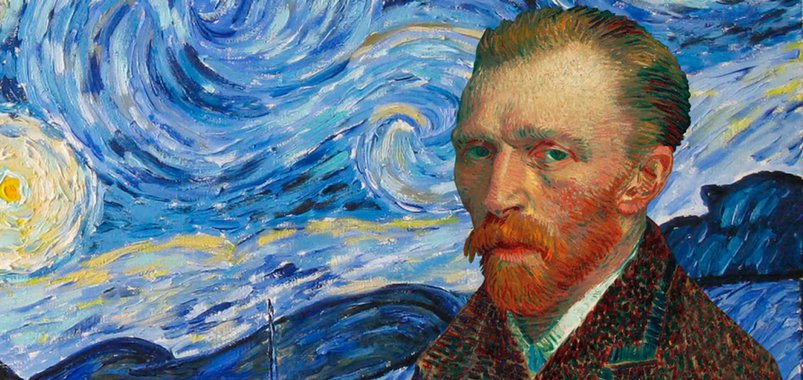 Ван Гог. Жизнь как Звёздная ночь