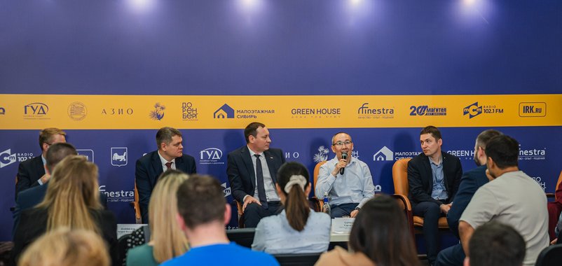 Байкальская строительная неделя