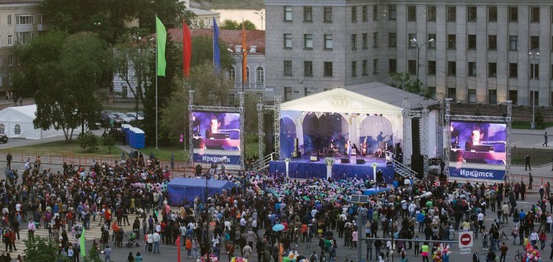 День города в сквере Кирова и на площади графа Сперанского