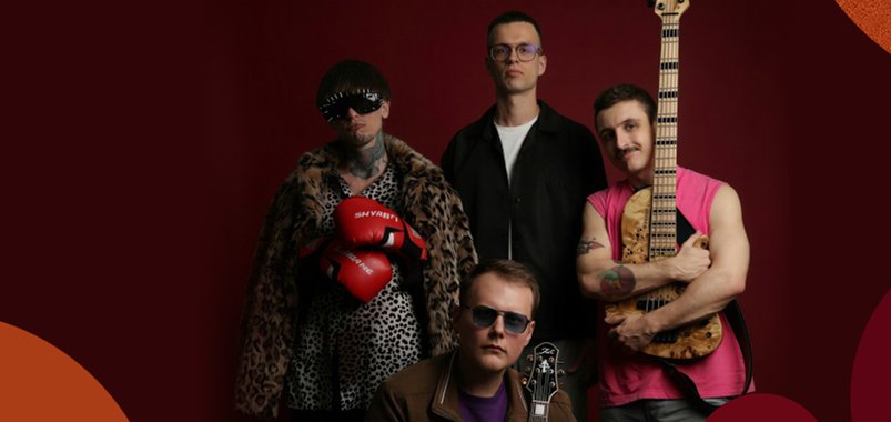 Квартет Сергея Гаскина