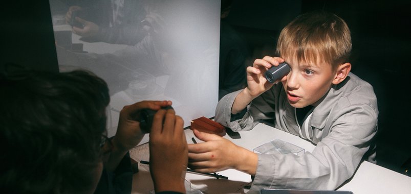 "Открытия, изменившие мир". Научная программа для школьников