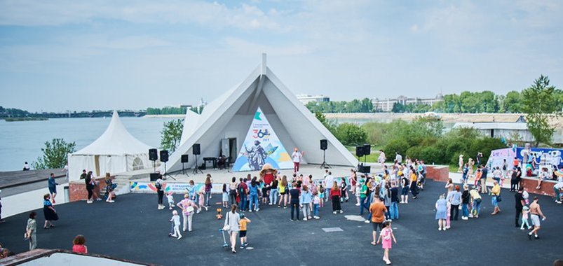 День города на острове Юность (сцена "Ракушка")