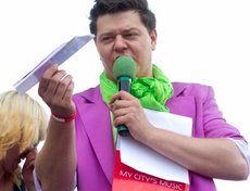 День молодежи в Иркутске. Фото Алексея Ильина