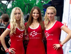 День молодежи в Иркутске. Фото Алексея Ильина