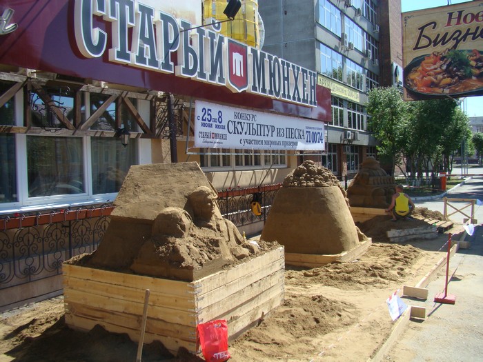 Конкурс скульптур из песка в Иркутске. Фото предоставлено организаторами