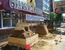 Конкурс скульптур из песка в Иркутске. Фото предоставлено организаторами