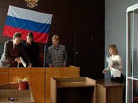 Суд Иркутска. Фото из архива АС Байкал ТВ
