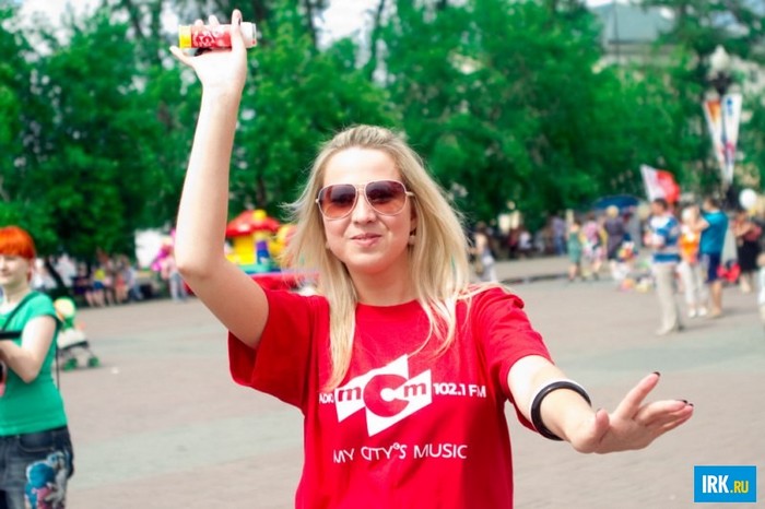 День молодежи в Иркутске. Фото Алексея Ильина