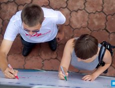 День молодежи в Иркутске. Фото Алексея Ильина