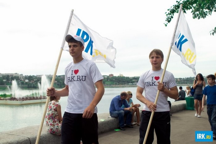 День молодежи в Иркутске. Фото Алексея Ильина