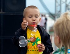 День молодежи в Иркутске. Фото Алексея Ильина