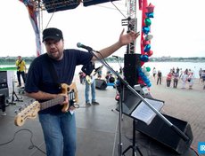 День молодежи в Иркутске. Фото Алексея Ильина