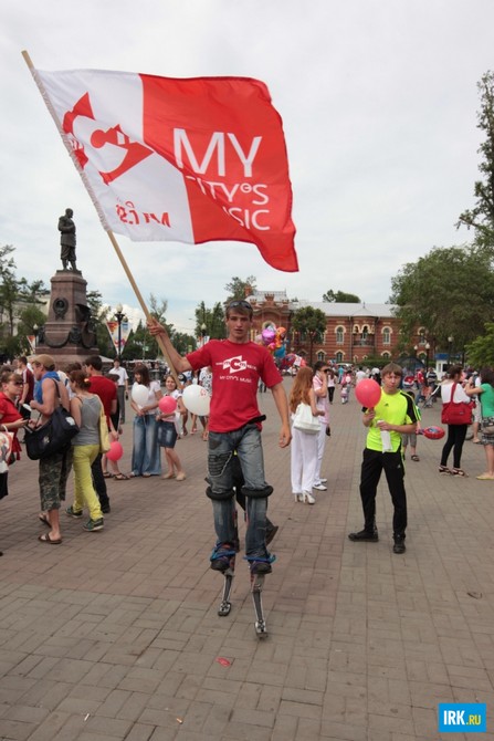 Фестиваль «Музыка моего города». Фото предоставлено РА «Медиа Хит»