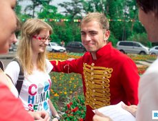 День молодежи в Иркутске. Фото Алексея Ильина