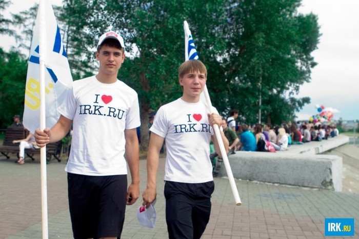 День молодежи в Иркутске. Фото Алексея Ильина
