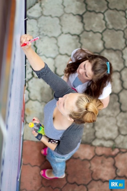 День молодежи в Иркутске. Фото Алексея Ильина