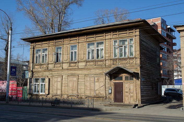 Дом в Иркутске. Автор фото — Илья Татарников.