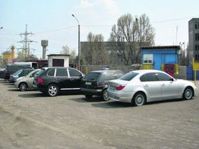 На штрафплощадке. Фото с сайта www.segodnya.ua