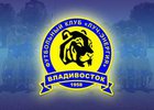 Эмблема клуба «Луч-Энергия» (Владивосток). Изображение с сайта www.kovaleves.wordpress.com
