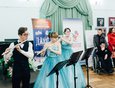 Вечером того же дня в Иркутской областной филармонии состоялся благотворительный концерт.