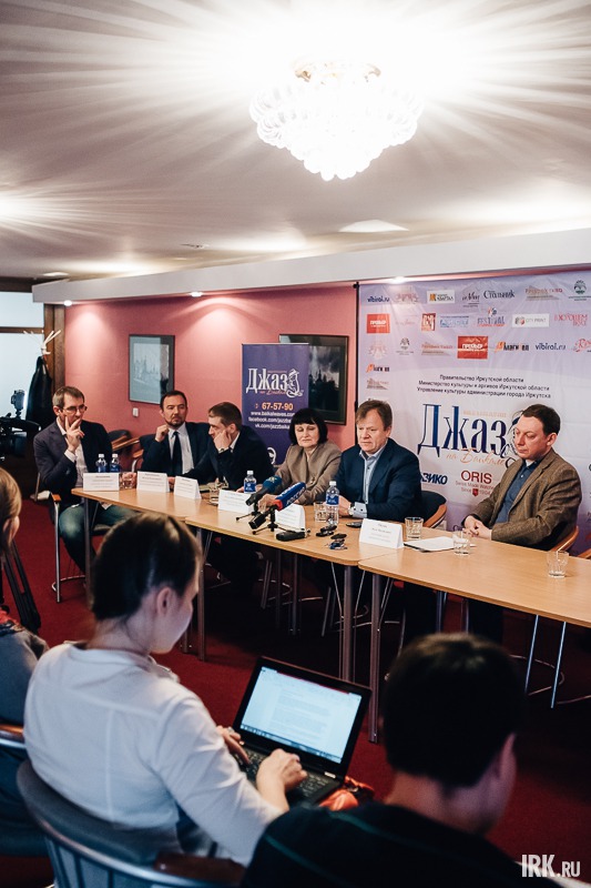 После концерта в музыкальном театре состоялась пресс-конференция. Организаторы и участники фестиваля «Джаз на Байкале» рассказали журналистам об итогах и дальнейших планах.