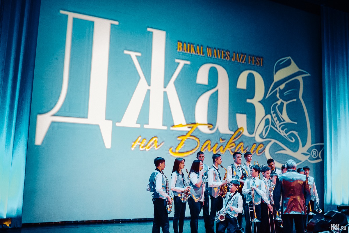 Четвертый день фестиваля: дневной концерт в Иркутском музыкальном театре имени Н. М. Загурского.