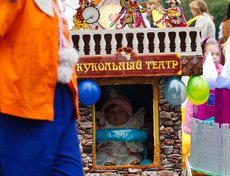 Конкурс детских колясок в Иркутске. Фото Владимира Смирнова