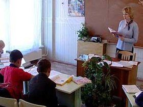 Школа. Фото из архива «АС Байкал ТВ»