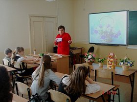 На уроке. Фото с сайта www.school14.irkutsk.ru