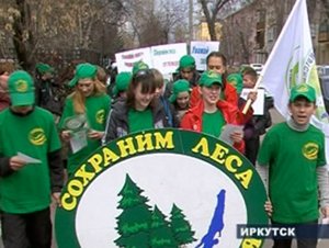 Участники акции. Фото с сайта www.aisttv.ru