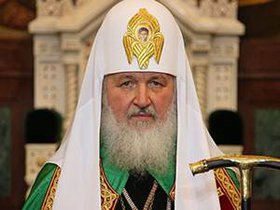 Патриарх Кирилл. Фото с сайта www.newsru.ua