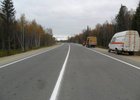 Трасса Р-258. Фото с сайта fedroad-bur.ru