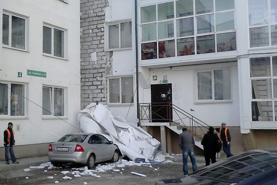 Зеленый берег. Фото Ирины Викуловой.