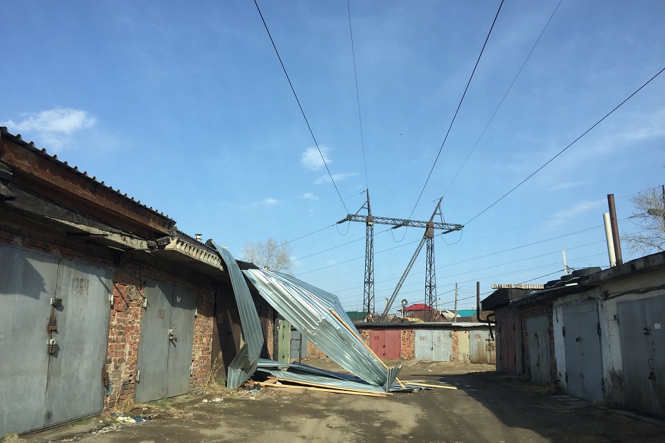 Гаражно-строительный кооператив №11. Фото Пряничникова Григория Николаеввича.