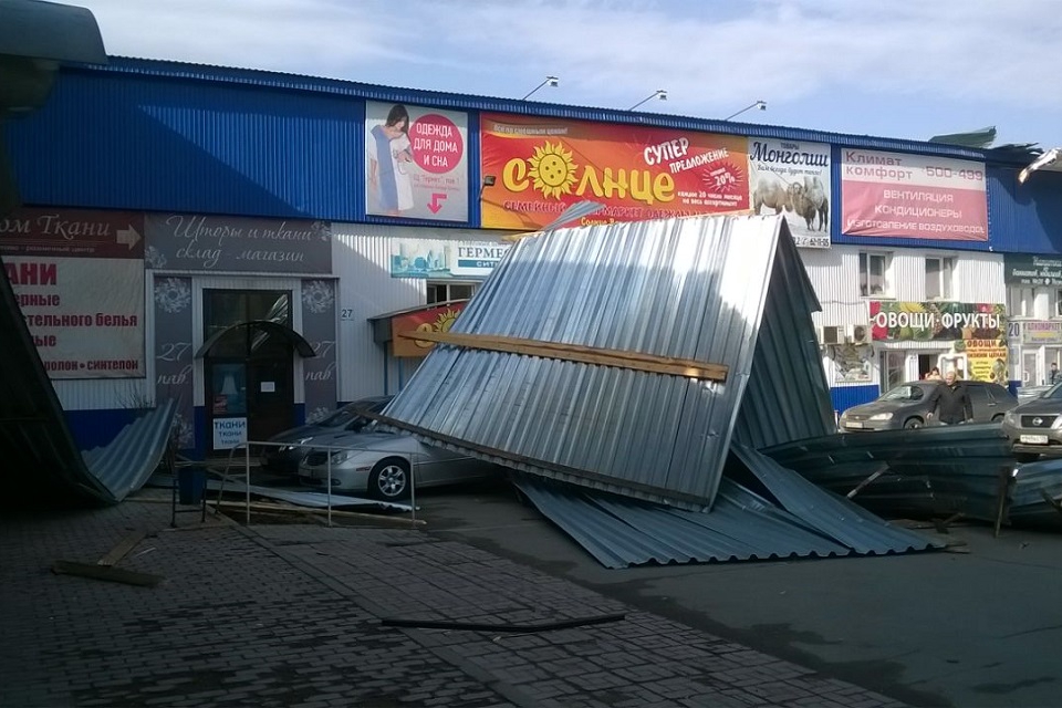 Улица Березовая Роща, 30. ТЦ «Гермес». Фото Анжелики.