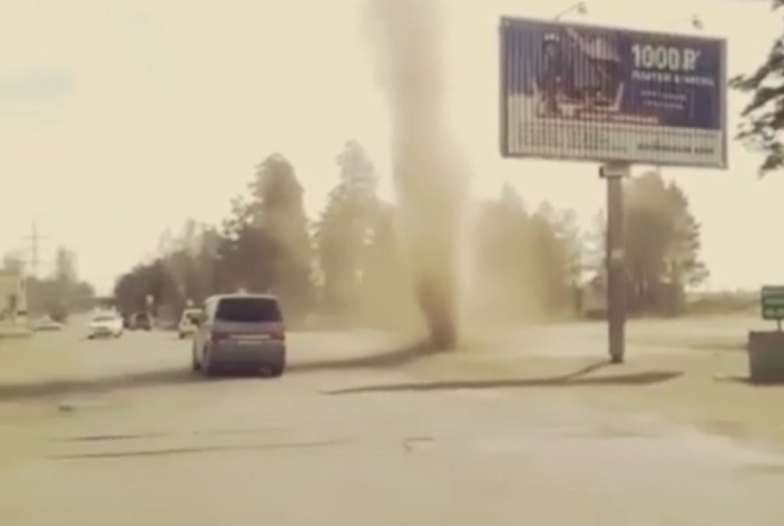 В городе ангарске порно видео