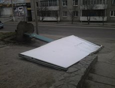 Фото Юрия Жданова