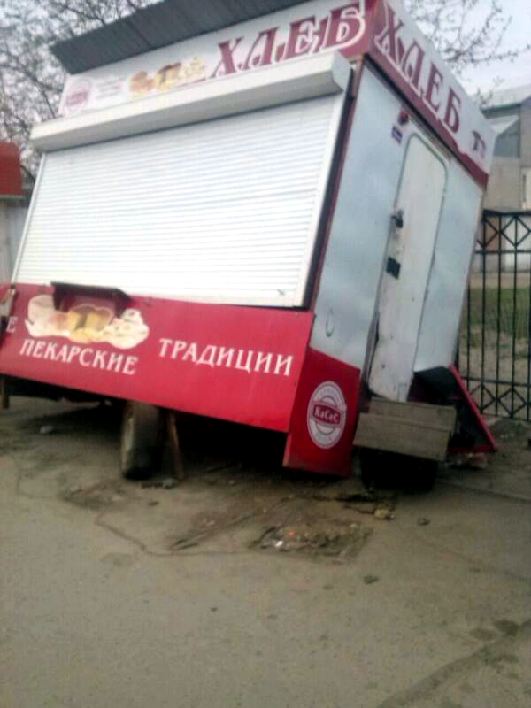 Улица Ярославского. Фото @Just_do_it96