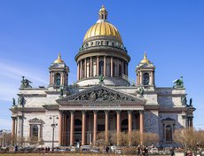Исаакиевский собор