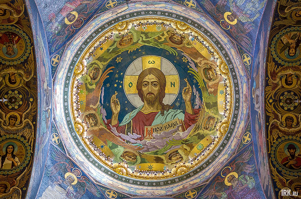 Плафон главного купола