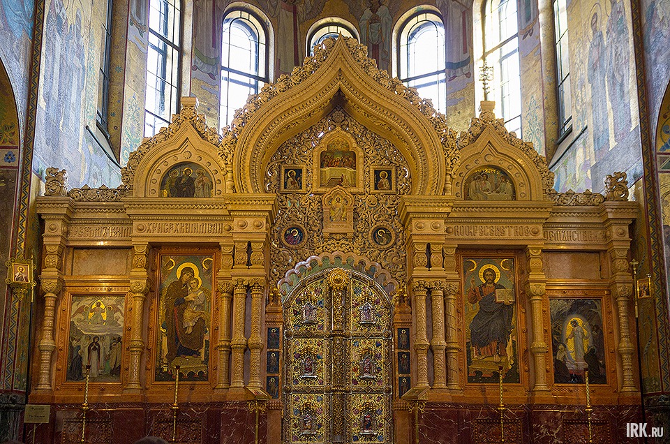 Алтарь из камня